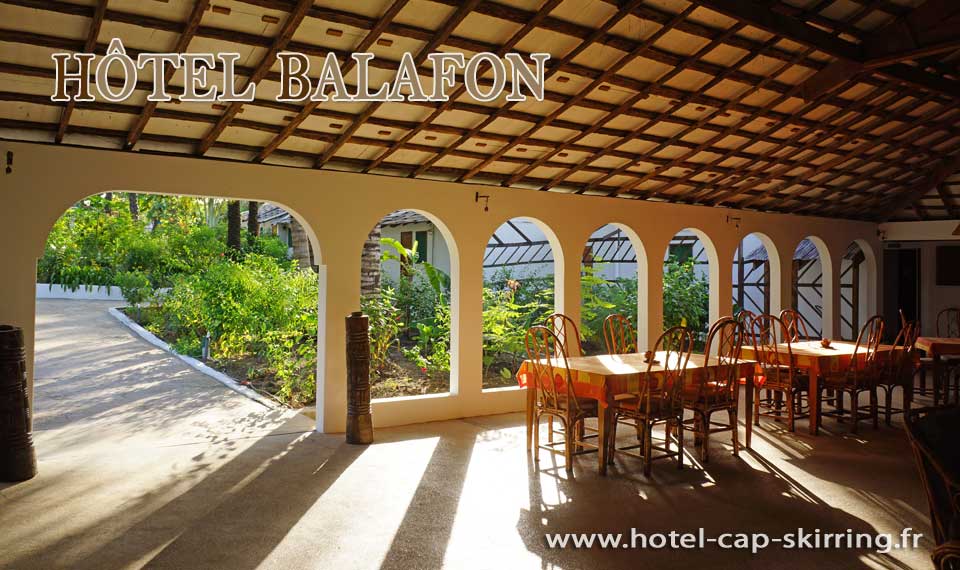 possibilité de salle de conférence idéale au centre du village de cap skirring sénégal casamance jean rené laville